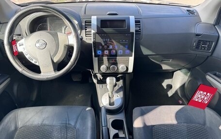 Nissan X-Trail, 2012 год, 1 019 000 рублей, 9 фотография