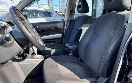 Nissan X-Trail, 2012 год, 1 019 000 рублей, 10 фотография