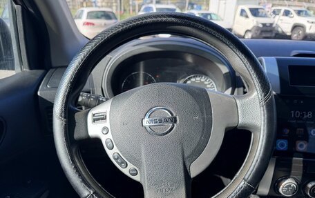 Nissan X-Trail, 2012 год, 1 019 000 рублей, 15 фотография