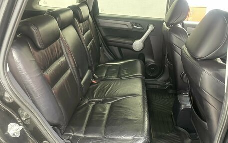 Honda CR-V III рестайлинг, 2008 год, 1 225 000 рублей, 13 фотография