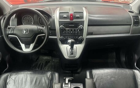 Honda CR-V III рестайлинг, 2008 год, 1 225 000 рублей, 14 фотография