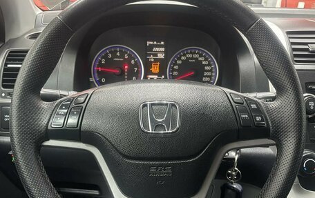 Honda CR-V III рестайлинг, 2008 год, 1 225 000 рублей, 16 фотография