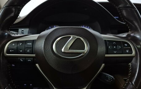 Lexus ES VII, 2016 год, 2 650 000 рублей, 27 фотография