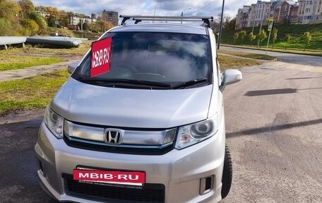 Honda Freed I, 2014 год, 980 000 рублей, 3 фотография