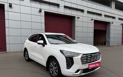 Haval Jolion, 2023 год, 1 890 000 рублей, 1 фотография