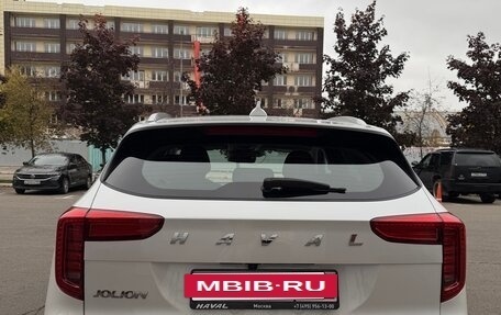 Haval Jolion, 2023 год, 1 890 000 рублей, 6 фотография