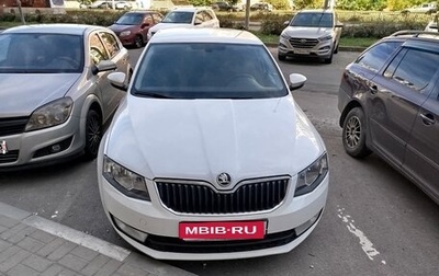 Skoda Octavia, 2014 год, 1 400 000 рублей, 1 фотография
