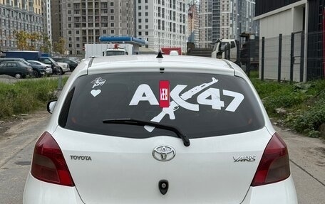 Toyota Yaris III рестайлинг, 2008 год, 299 000 рублей, 5 фотография