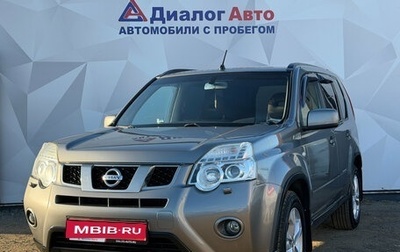 Nissan X-Trail, 2011 год, 1 139 000 рублей, 1 фотография