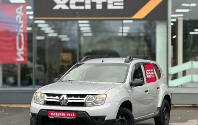 Renault Duster I рестайлинг, 2017 год, 869 000 рублей, 1 фотография
