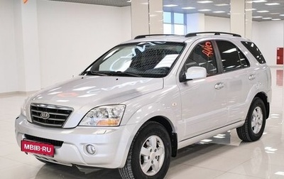 KIA Sorento IV, 2008 год, 963 000 рублей, 1 фотография