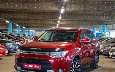 Mitsubishi Outlander III рестайлинг 3, 2014 год, 1 595 000 рублей, 1 фотография