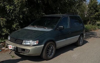 Mitsubishi Space Runner II, 1996 год, 150 000 рублей, 1 фотография