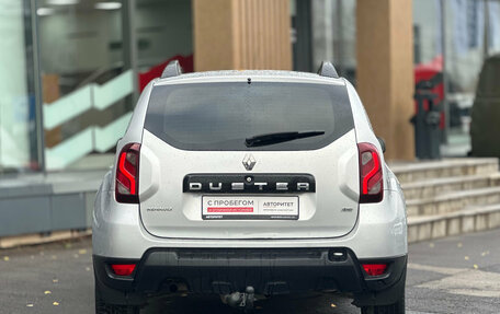 Renault Duster I рестайлинг, 2017 год, 869 000 рублей, 7 фотография
