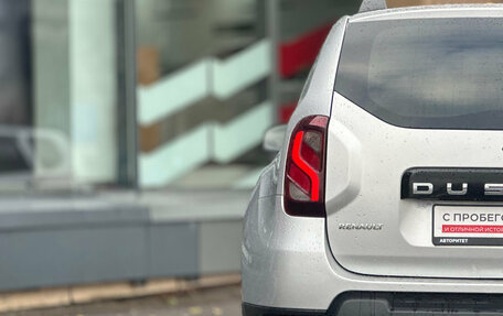 Renault Duster I рестайлинг, 2017 год, 869 000 рублей, 8 фотография