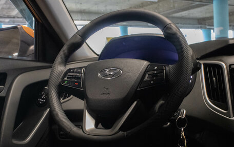 Hyundai Creta I рестайлинг, 2017 год, 1 845 000 рублей, 5 фотография