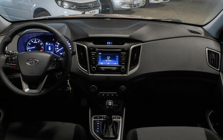 Hyundai Creta I рестайлинг, 2017 год, 1 845 000 рублей, 7 фотография