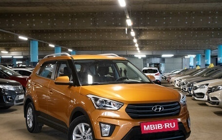 Hyundai Creta I рестайлинг, 2017 год, 1 845 000 рублей, 2 фотография