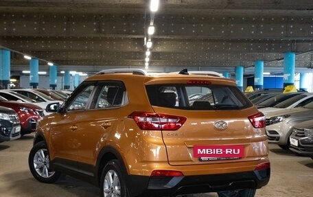 Hyundai Creta I рестайлинг, 2017 год, 1 845 000 рублей, 3 фотография