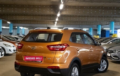 Hyundai Creta I рестайлинг, 2017 год, 1 845 000 рублей, 4 фотография