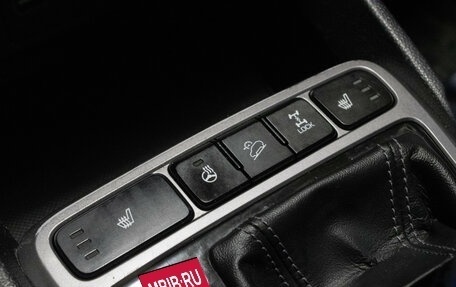 Hyundai Creta I рестайлинг, 2017 год, 1 845 000 рублей, 21 фотография
