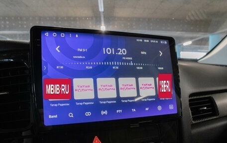 Mitsubishi Outlander III рестайлинг 3, 2014 год, 1 595 000 рублей, 16 фотография