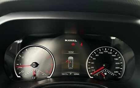 Haval Jolion, 2024 год, 1 990 000 рублей, 11 фотография