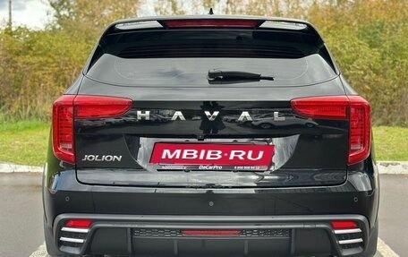 Haval Jolion, 2024 год, 1 990 000 рублей, 6 фотография