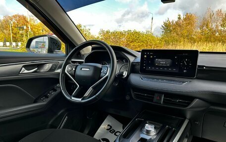 Haval Jolion, 2024 год, 1 990 000 рублей, 15 фотография