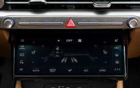 Hyundai Grandeur, 2026 год, 6 790 000 рублей, 12 фотография
