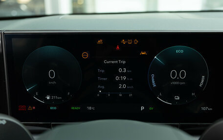 Hyundai Grandeur, 2026 год, 6 790 000 рублей, 25 фотография