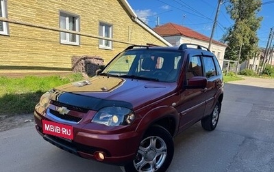 Chevrolet Niva I рестайлинг, 2019 год, 819 000 рублей, 1 фотография