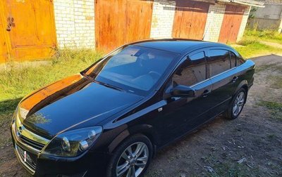 Opel Astra H, 2008 год, 515 000 рублей, 1 фотография