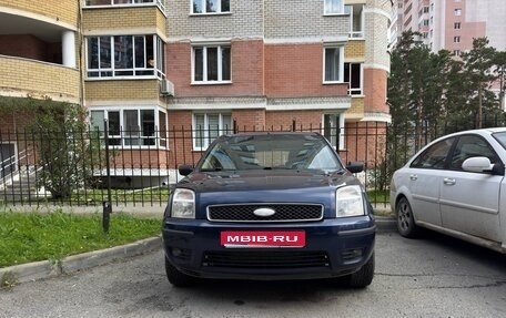 Ford Fusion I, 2005 год, 350 000 рублей, 1 фотография