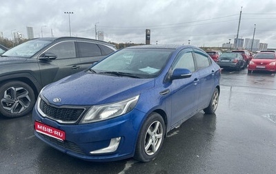 KIA Rio III рестайлинг, 2012 год, 800 000 рублей, 1 фотография