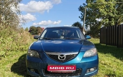 Mazda 3, 2007 год, 270 000 рублей, 1 фотография