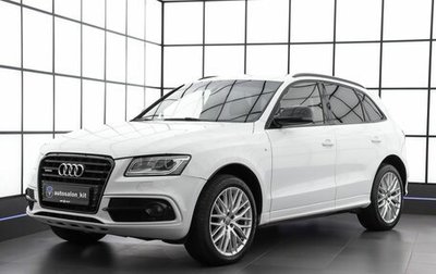 Audi Q5, 2016 год, 1 990 000 рублей, 1 фотография