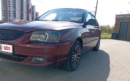 Hyundai Accent II, 2008 год, 360 000 рублей, 2 фотография