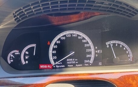 Mercedes-Benz S-Класс, 2010 год, 2 650 000 рублей, 2 фотография