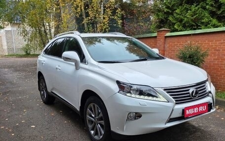 Lexus RX III, 2014 год, 2 945 000 рублей, 3 фотография