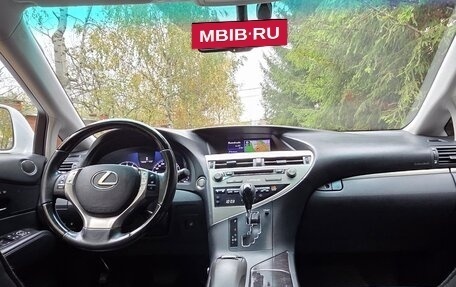 Lexus RX III, 2014 год, 2 945 000 рублей, 13 фотография