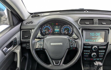 Haval H2, 2019 год, 1 450 000 рублей, 22 фотография