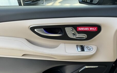 Mercedes-Benz V-Класс, 2026 год, 14 890 000 рублей, 19 фотография