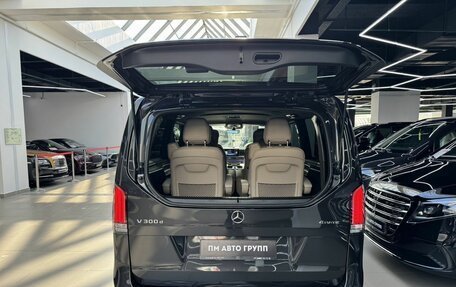Mercedes-Benz V-Класс, 2026 год, 14 890 000 рублей, 26 фотография