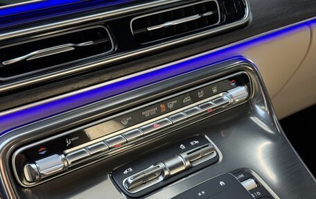 Mercedes-Benz V-Класс, 2026 год, 14 890 000 рублей, 31 фотография