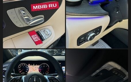 Mercedes-Benz V-Класс, 2026 год, 14 890 000 рублей, 35 фотография
