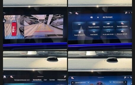Mercedes-Benz V-Класс, 2026 год, 14 890 000 рублей, 36 фотография