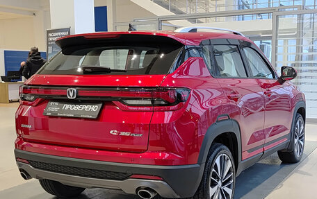 Changan CS35 Plus, 2024 год, 1 746 000 рублей, 9 фотография