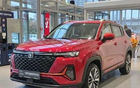 Changan CS35 Plus, 2024 год, 1 746 000 рублей, 5 фотография