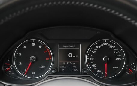 Audi Q5, 2016 год, 1 990 000 рублей, 14 фотография